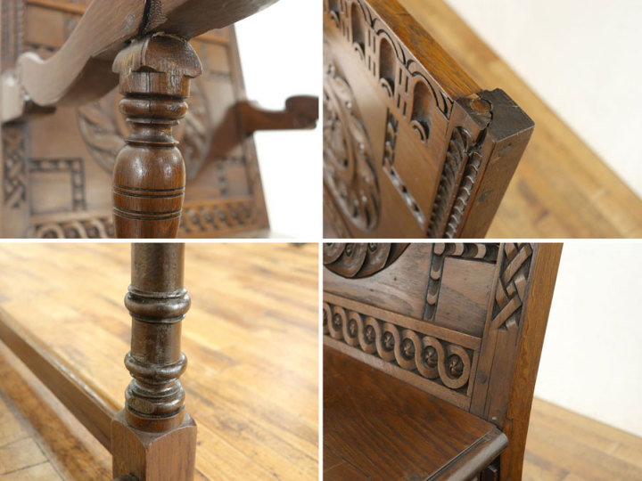 ウェインスコットチェア 57154 アンティーク家具 ウェブサイト商品一覧