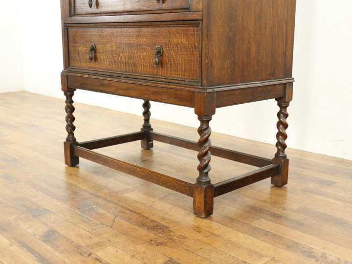 味わいとツイストを引き立てるデザイン ライティングビューロー 58732