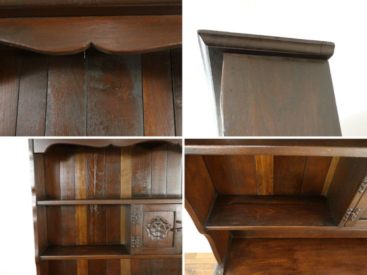 カップボード 上置き 昇降式 食器棚 キッチンボード 幅124cm 高さ調整 日本製 開梱