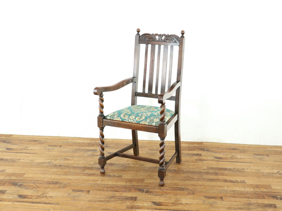 イギリスアンティーク クラウントップ アームチェア 58887