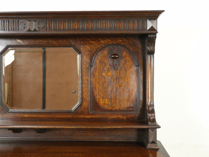 ミラー下の棚が可愛い ミラーバックサイドボード 59262 アンティーク