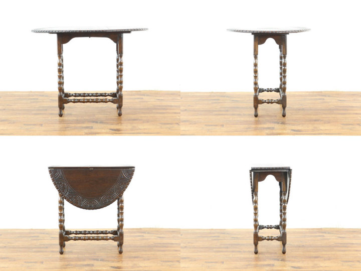 天板の彫刻も美しい 天板拡張式サイドテーブル 59531 アンティーク家具