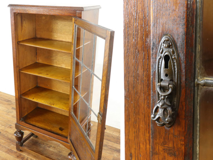 こんなサイズが欲しかった！コンパクトサイズ ブックケース 59789