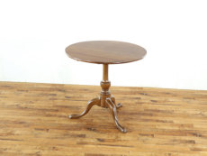 �C�M���X�A���e�B�[�N�Ƌ�`���g�g�b�v 59895