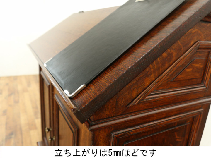 非常に珍しいタイプ キャビネット 60462 アンティーク家具