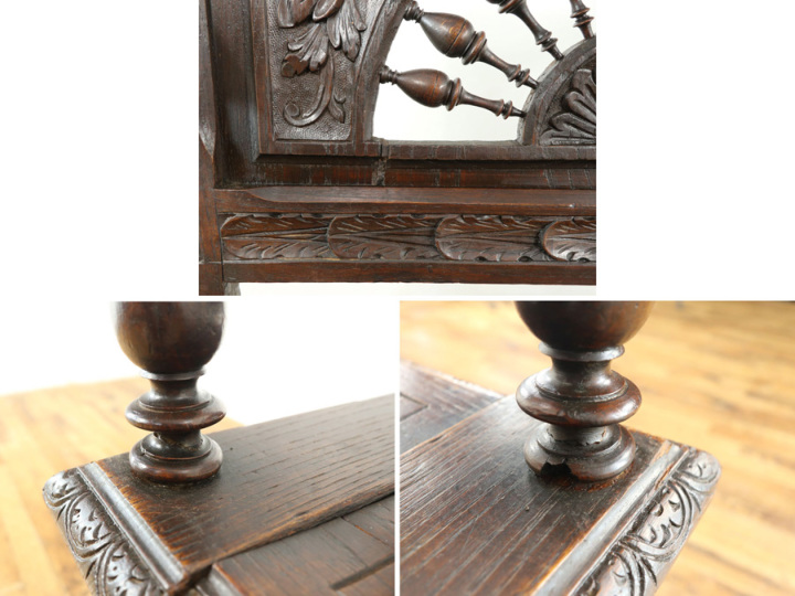 1880年頃 ダークカラーベンチ 64576 アンティーク家具 ウェブサイト