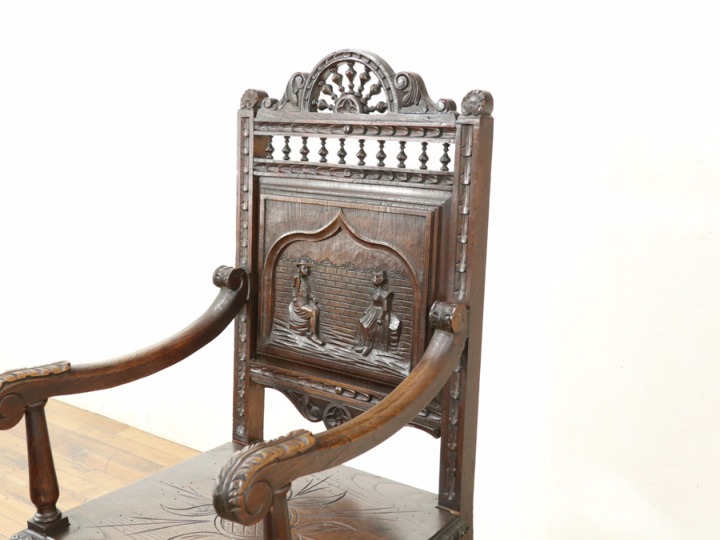 アンティークチェア　アンティーク アンティーク風No.18 曲げ木 チェア［チェコTON社製］ 通販 - ディノス