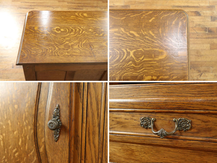 アンティーク　キャビネット グラスやボトルの収納にも カクテルキャビネット 64387 アンティーク