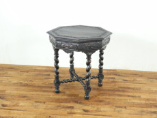 �A���e�B�[�N�Ƌ� �T�C�h�e�[�u�� 65295