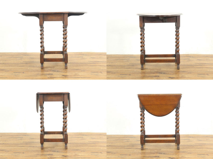 天板拡張式サイドテーブル 70297 アンティーク家具 ウェブサイト