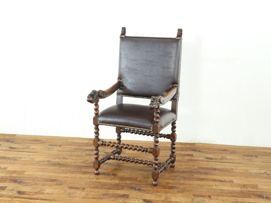 ボールアンドリヨン？ 座面張り替え済み フランスアンティーク アーム