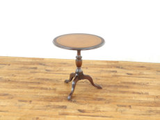 �A���e�B�[�N�Ƌ� ���C���e�[�u�� 80021