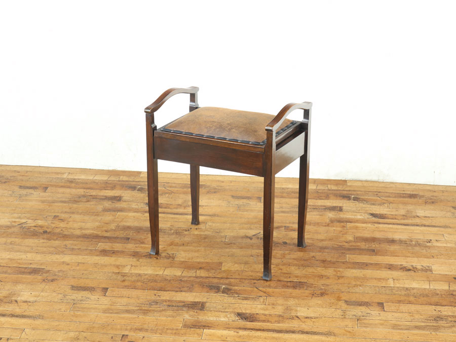 座面下が収納になっている ピアノスツール 80090 アンティーク家具