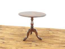 �A���e�B�[�N�Ƌ� �T�C�h�e�[�u�� 80144