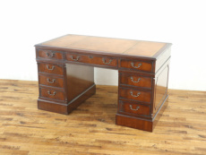 �A���e�B�[�N�f�X�N 80183