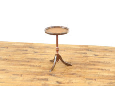 �A���e�B�[�N�Ƌ� ���C���e�[�u�� 80220a