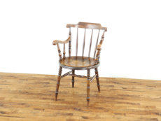 �A���e�B�[�N �A�C�x�b�N�X�A�[���`�F�A 80411