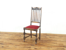 �A���e�B�[�N�Ƌ� �_�C�j���O�`�F�A 80418