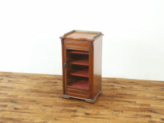 �A���e�B�[�N �~���[�W�b�N�L���r�l�b�g 80449