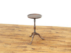 �p���A���e�B�[�N�Ƌ� ���C���e�[�u�� 80460a