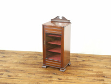 �A���e�B�[�N �~���[�W�b�N�L���r�l�b�g 80476