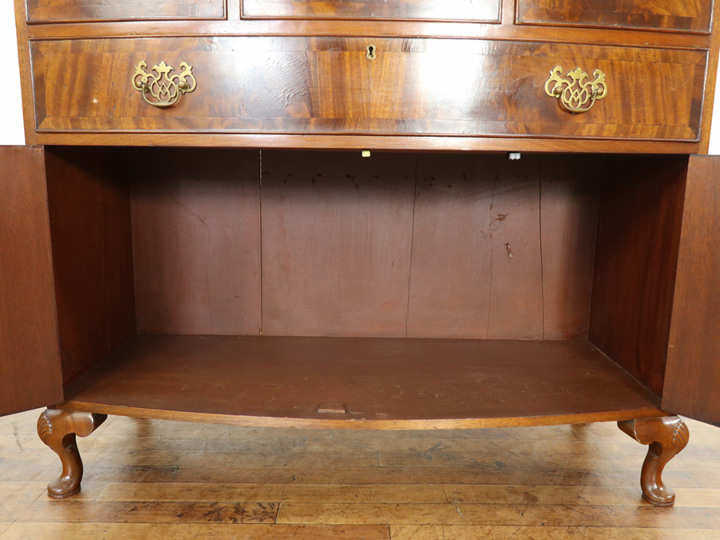 [snooon] アンティークチェスト　チェスト　キャビネット snooon] アンティークチェスト チェスト キャビネット sun-001.jpg