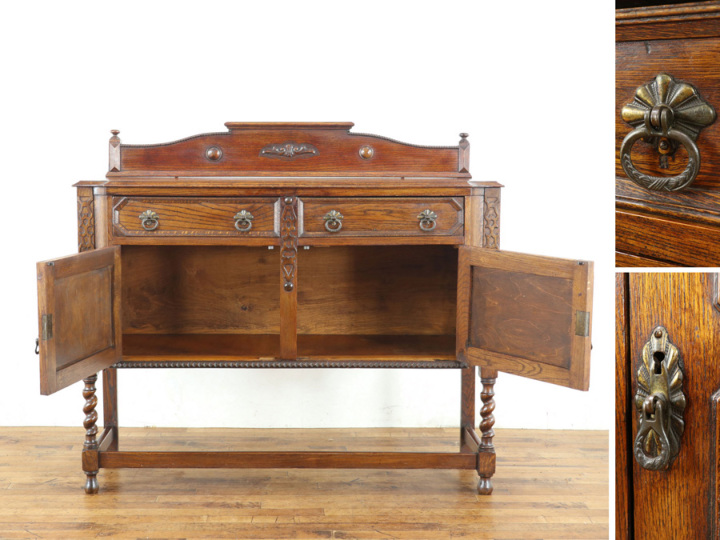 特徴的なデザインと伝統的なデザイン イギリスアンティーク サイド