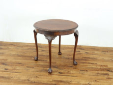 �A���e�B�[�N�Ƌ� �T�C�h�e�[�u�� 80556