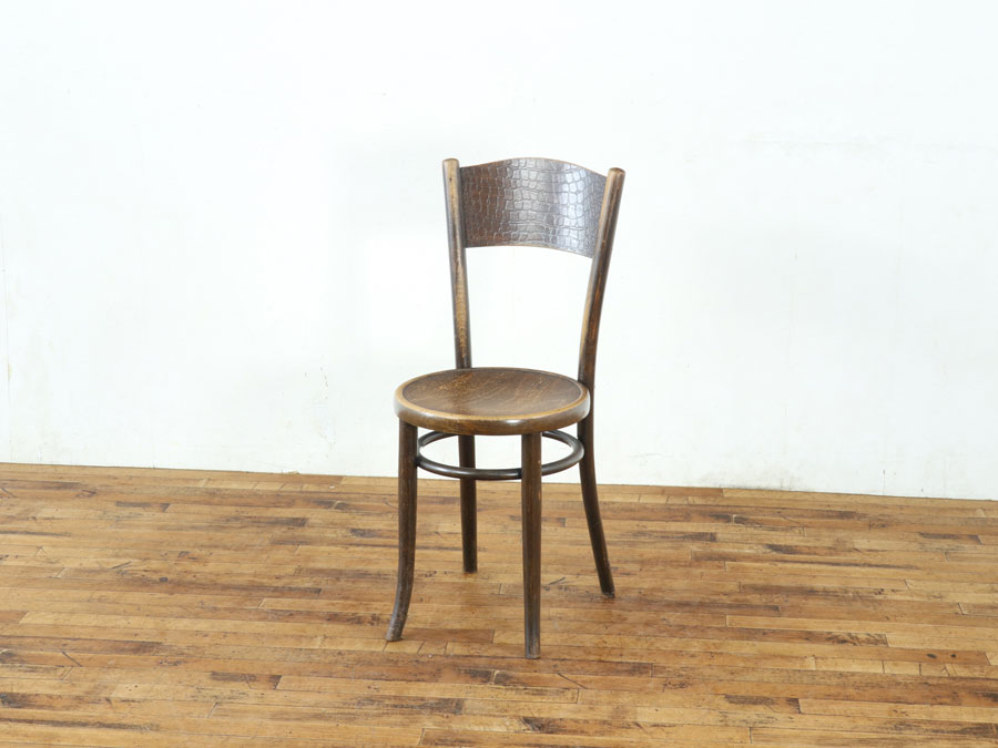 クロコのようなエンボス ベンドウッドチェア 80571 アンティークチェア