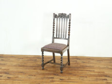 �A���e�B�[�N�Ƌ� �A�E�g���b�g�`�F�A A80201